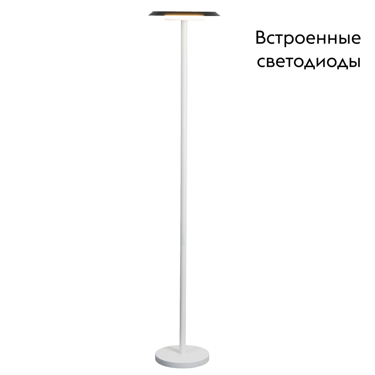 Торшер Mantra Tina 9005 в Санкт-Петербурге