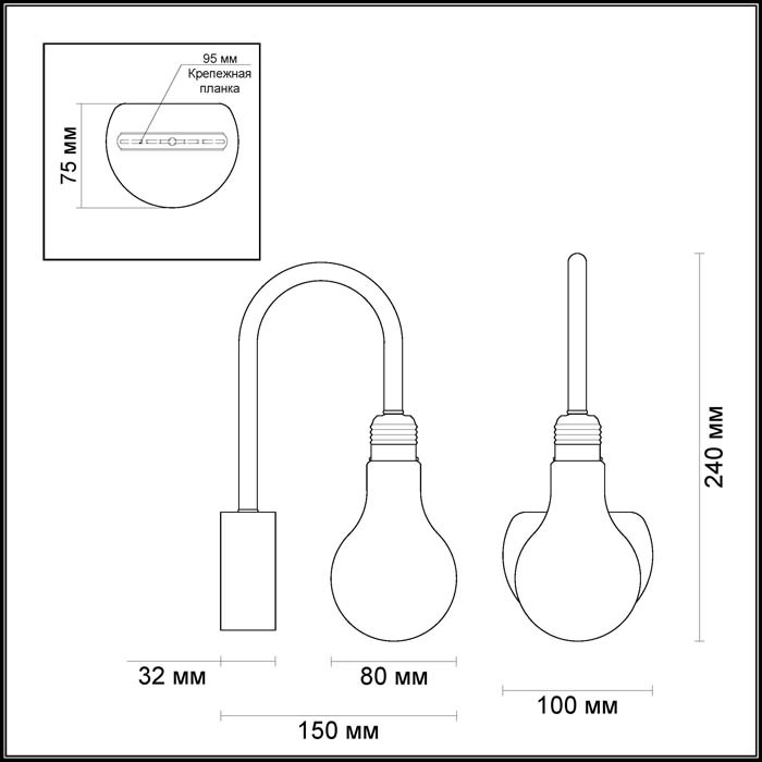 Бра Odeon Light Alonzo 3983/1W в Санкт-Петербурге