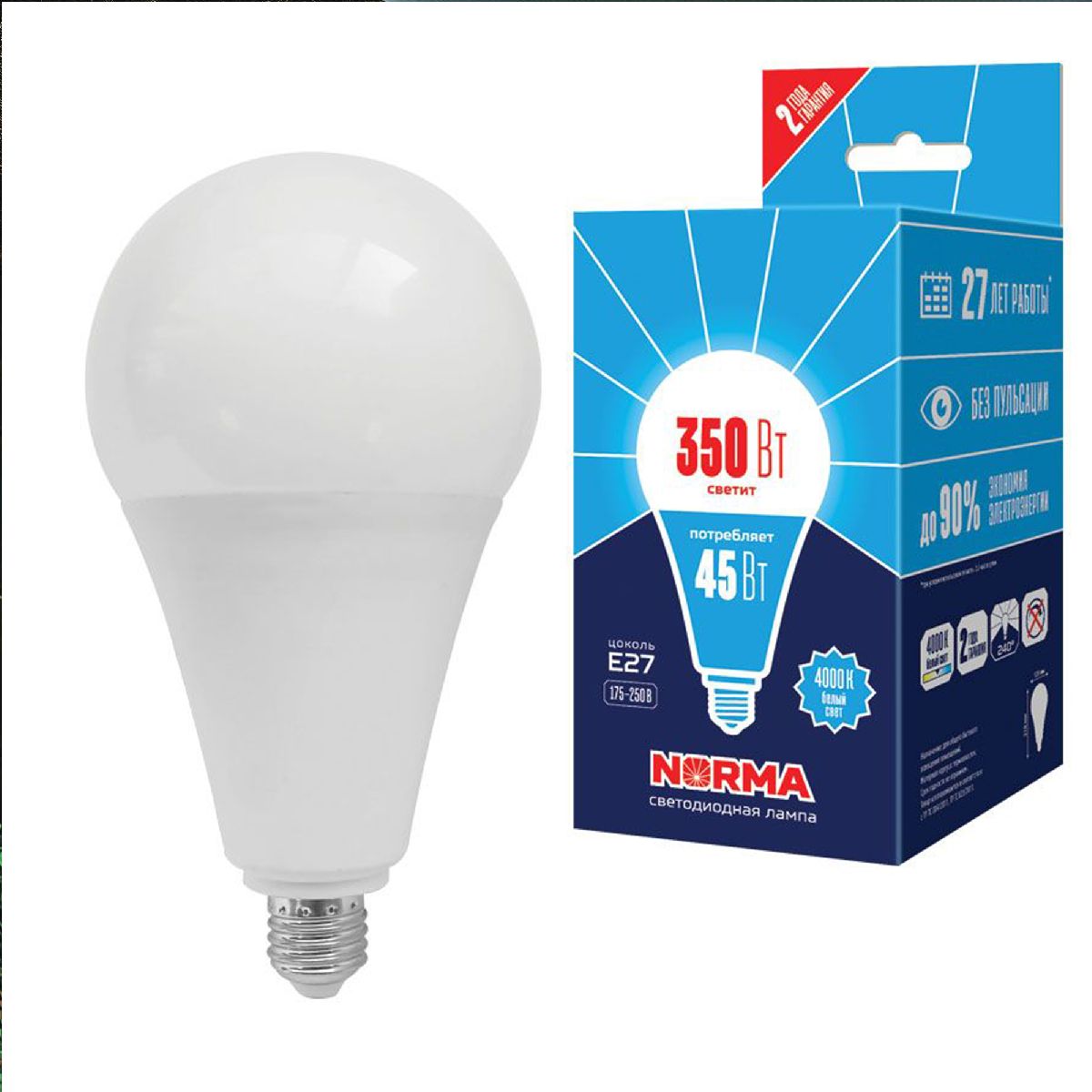 Лампа светодиодная Volpe Norma LED-A120-45W/4000K/E27/FR/NR картон UL-00005611 в Санкт-Петербурге