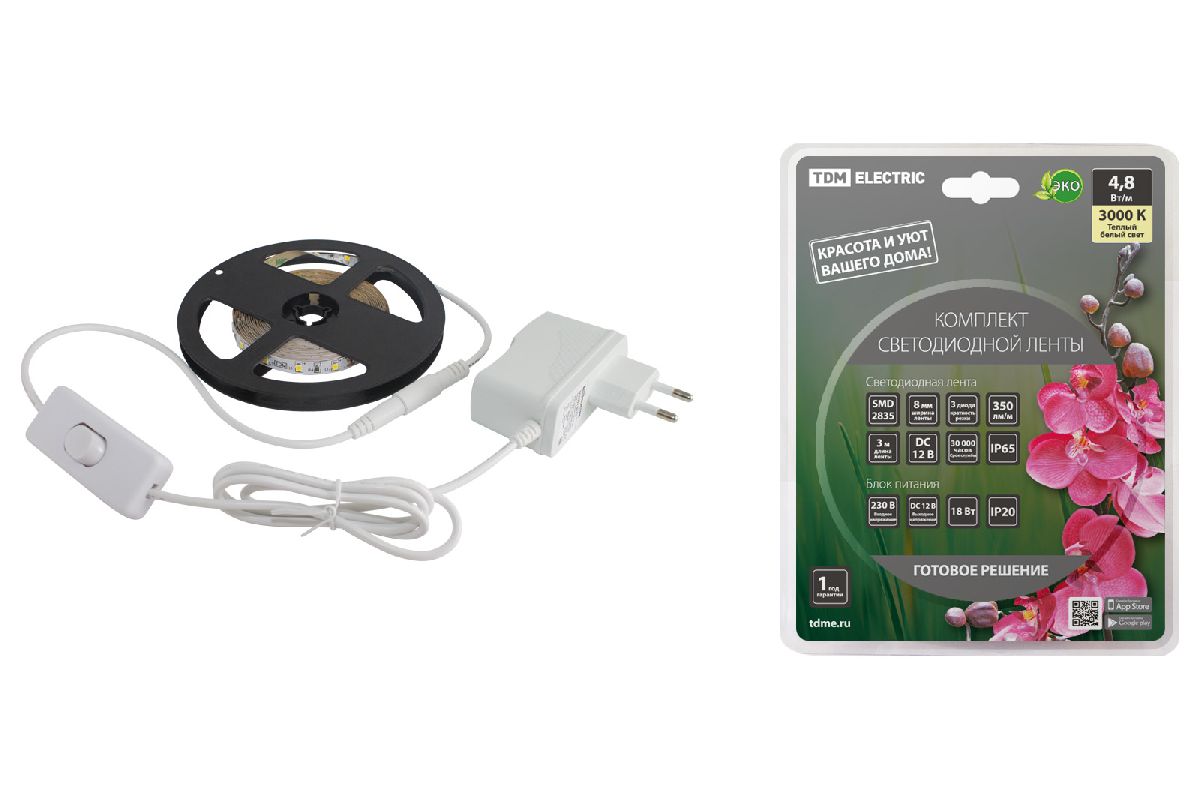 Светодиодная влагозащищенная лента TDM Electric 12В 2835 4,8Вт/м 3000K 3м IP65 SQ0331-0230 в Санкт-Петербурге