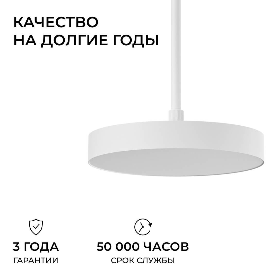 Кронштейн телескопический для подвесного монтажа светильников, серия МИН, 500-1000мм Apeyron 06-207 в Санкт-Петербурге