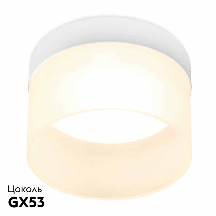 Встраиваемый светильник Ambrella Light Techno Spot TN650 в Санкт-Петербурге