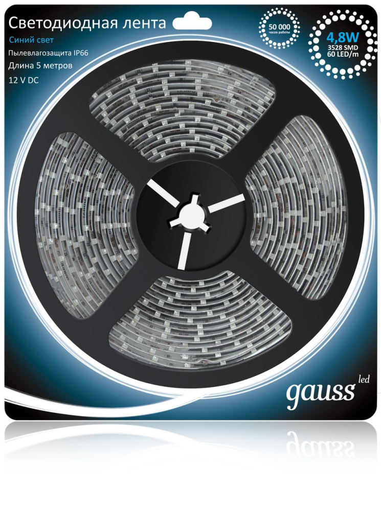Светодиодная влагозащищенная лента Gauss 4,8W/m 60LED/m 2835SMD синий 5M EB311000505 в Санкт-Петербурге