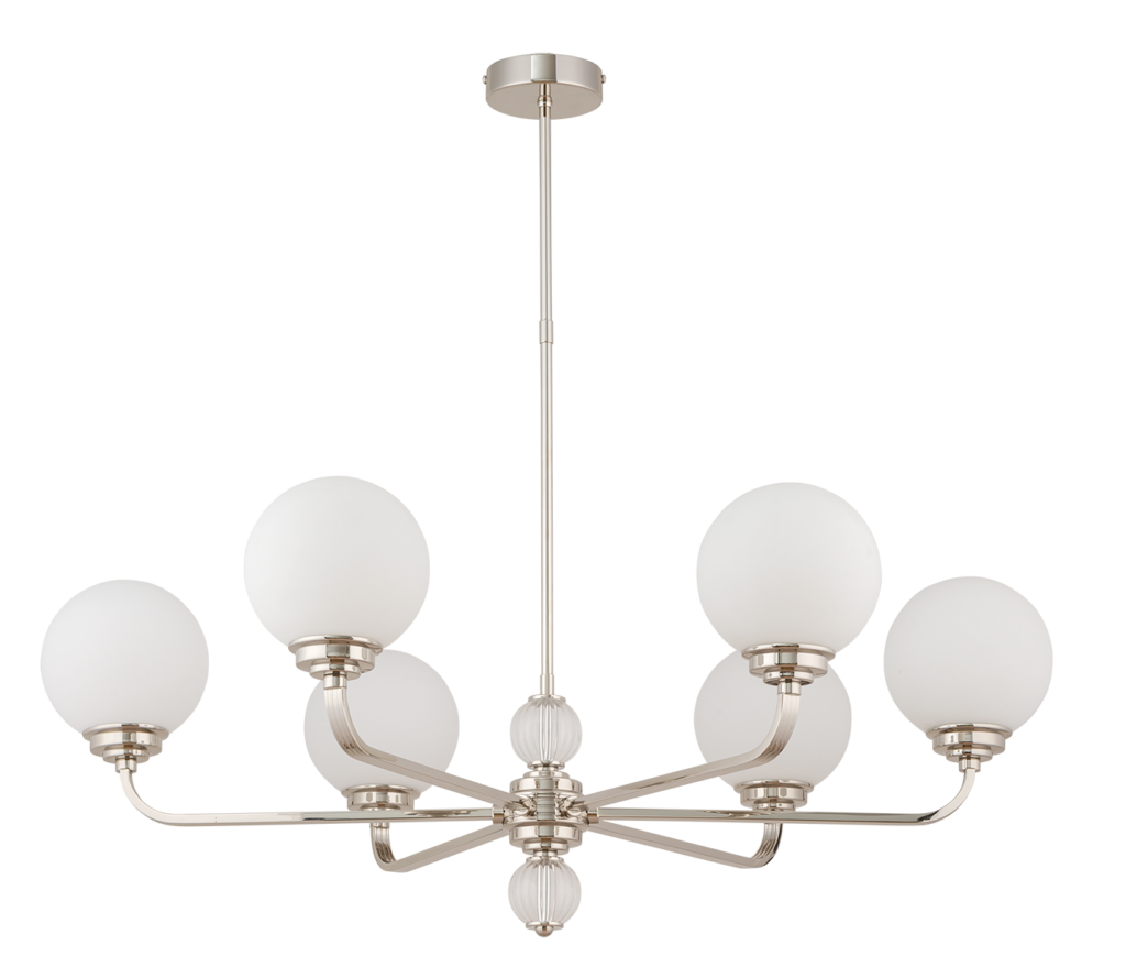 Люстра на штанге Kutek Mood Abano ABA-ZW-6(N) в #REGION_NAME_DECLINE_PP#