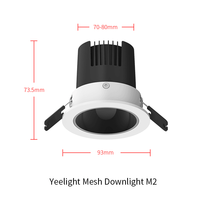 Умный встраиваемый светильник Yeelight Mesh Downlight M2 YLTS02YL в Санкт-Петербурге