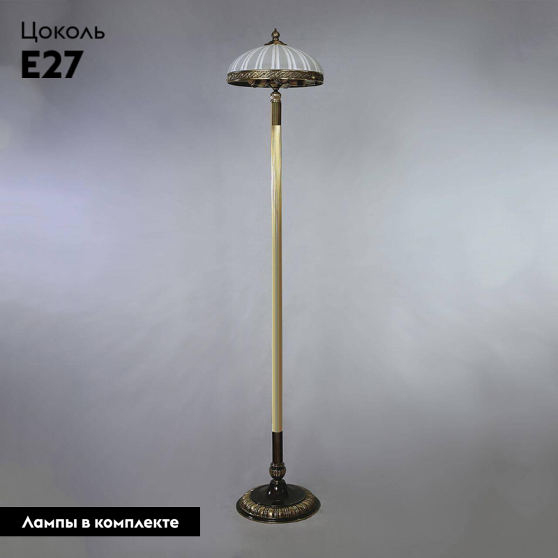 Торшер Ambiente Navarra 02228F/5 PB в #REGION_NAME_DECLINE_PP#