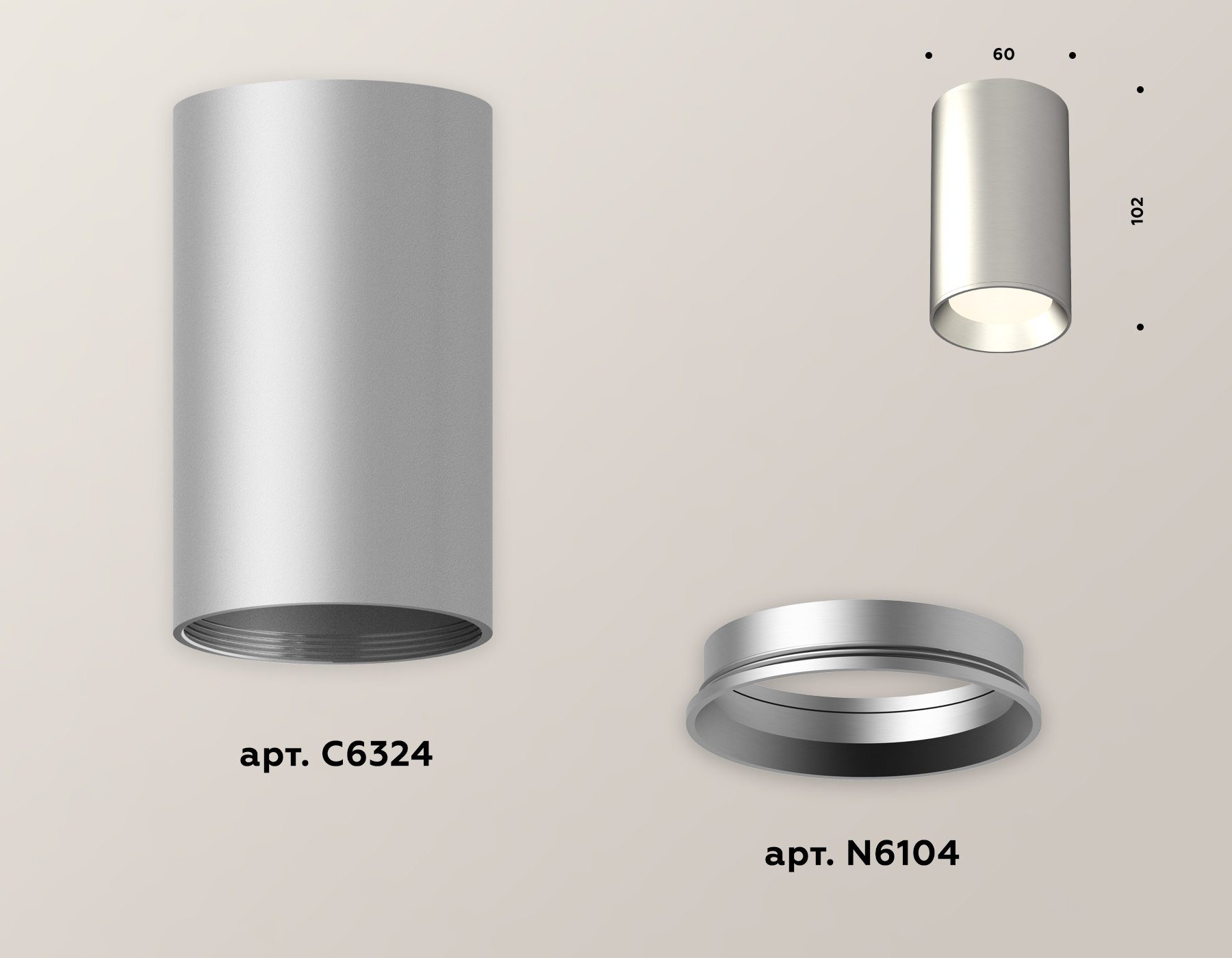 Потолочный светильник Ambrella Light Techno Spot XS6324002 (C6324, N6104) в Санкт-Петербурге