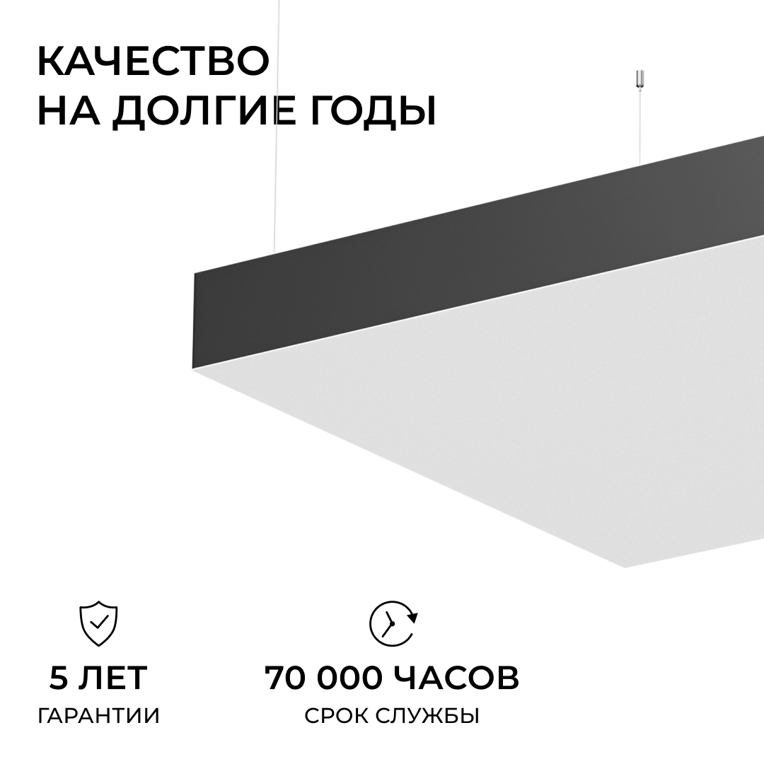 Подвесной светильник Apeyron OLA R30-096 в #REGION_NAME_DECLINE_PP#