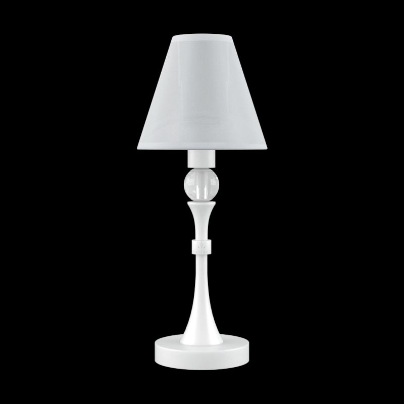 Настольная лампа Lamp4you Eclectic M-11-WM-LMP-O-20 в Санкт-Петербурге