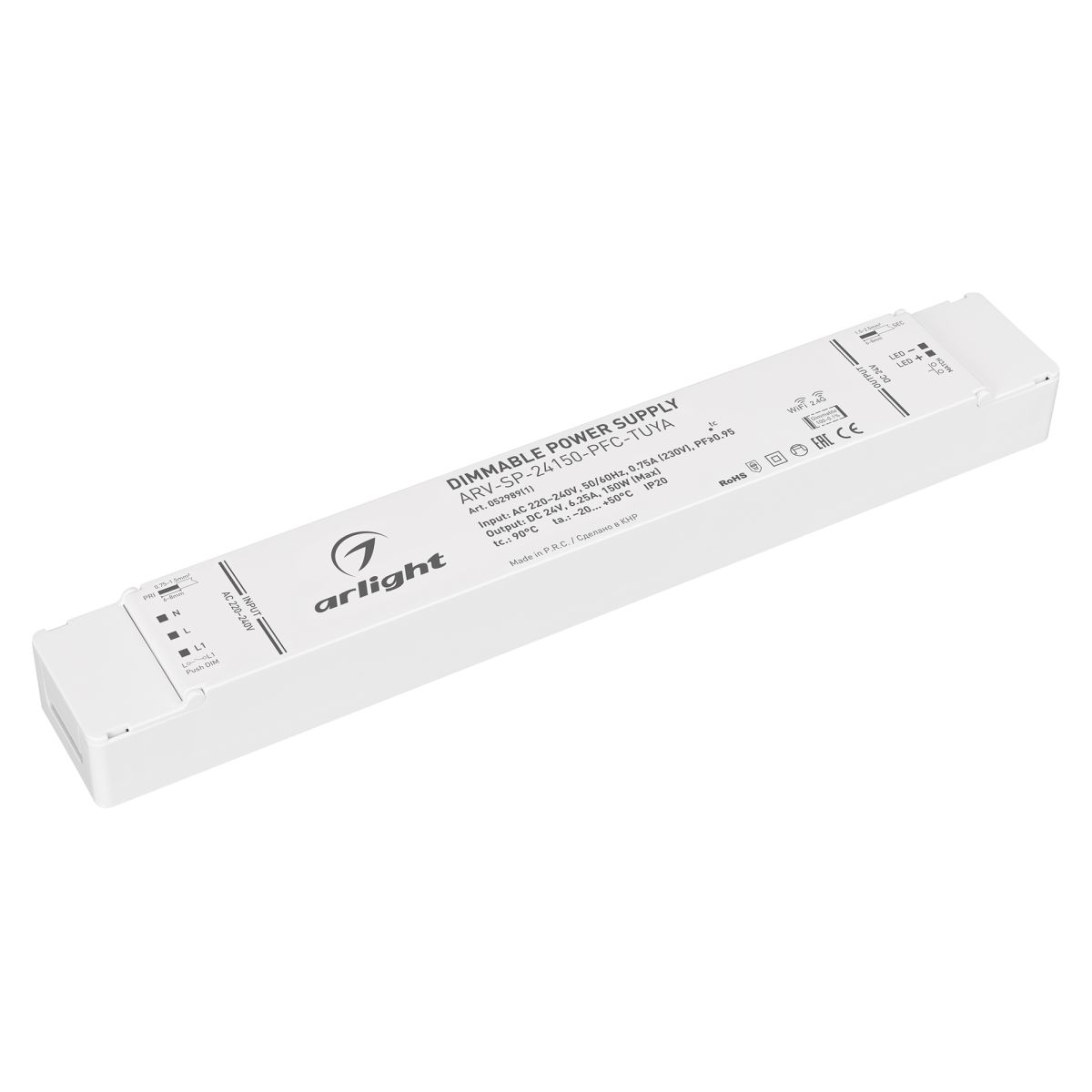 Блок питания диммируемый Arlight ARV-SP-24150-PFC-TUYA (24V, 6.25A, 150W, WiFi, 2.4G) (IP20 Пластик) 052989(1) в Санкт-Петербурге
