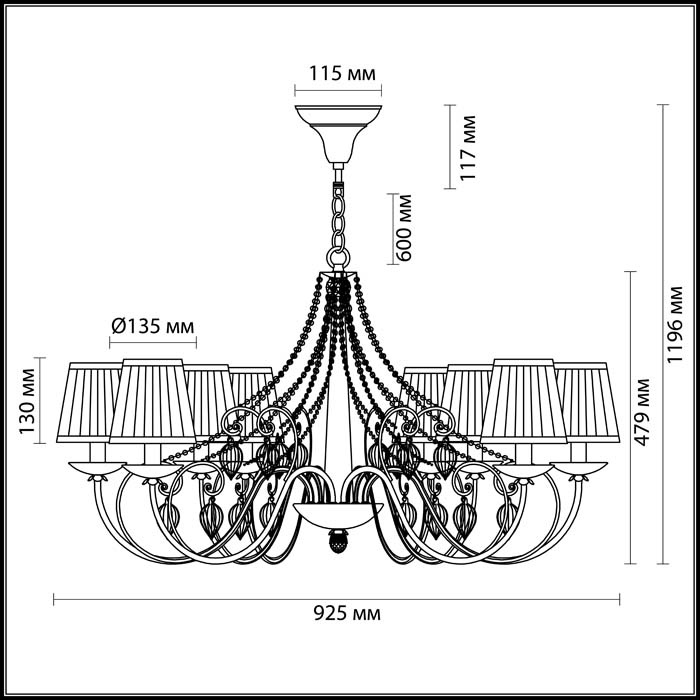 Подвесная люстра Odeon Light Adriana 3922/8 в Санкт-Петербурге