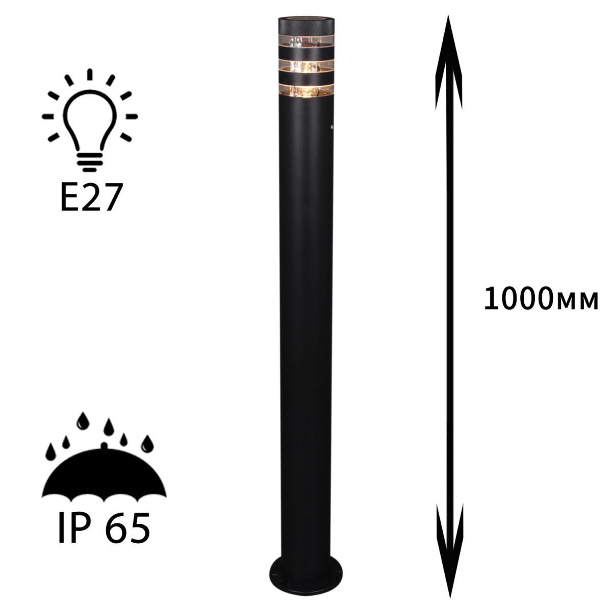 Ландшафтный светильник Reluce 09978-0.7-001KT 1,0M E27 BK в Санкт-Петербурге