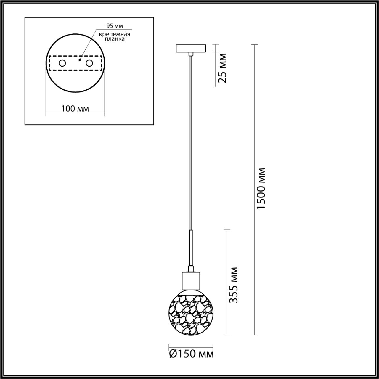 Подвесной светильник Odeon Light Greeni 5026/1 в Санкт-Петербурге