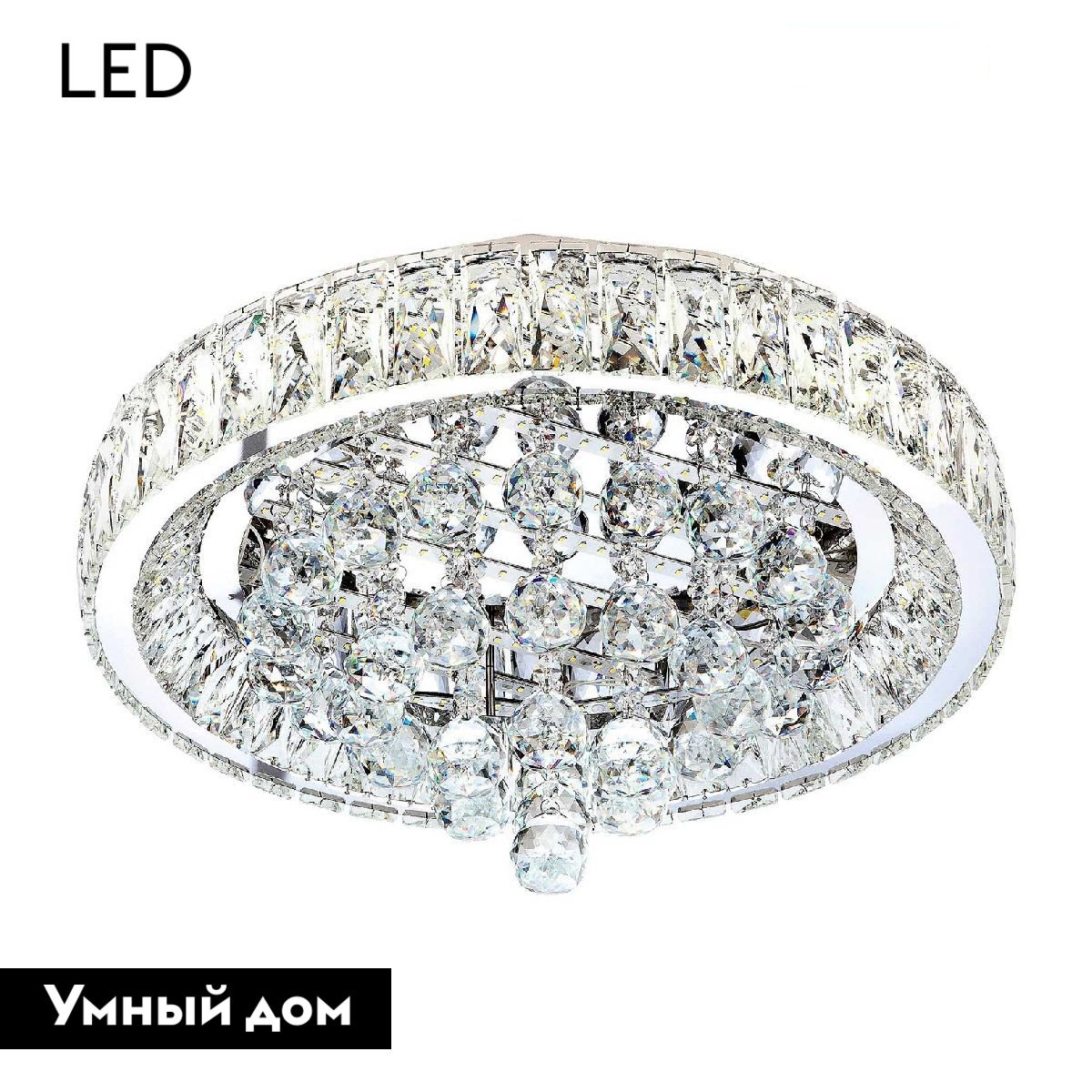 Потолочная люстра LED4U L032-500 с функцией УД в #REGION_NAME_DECLINE_PP#