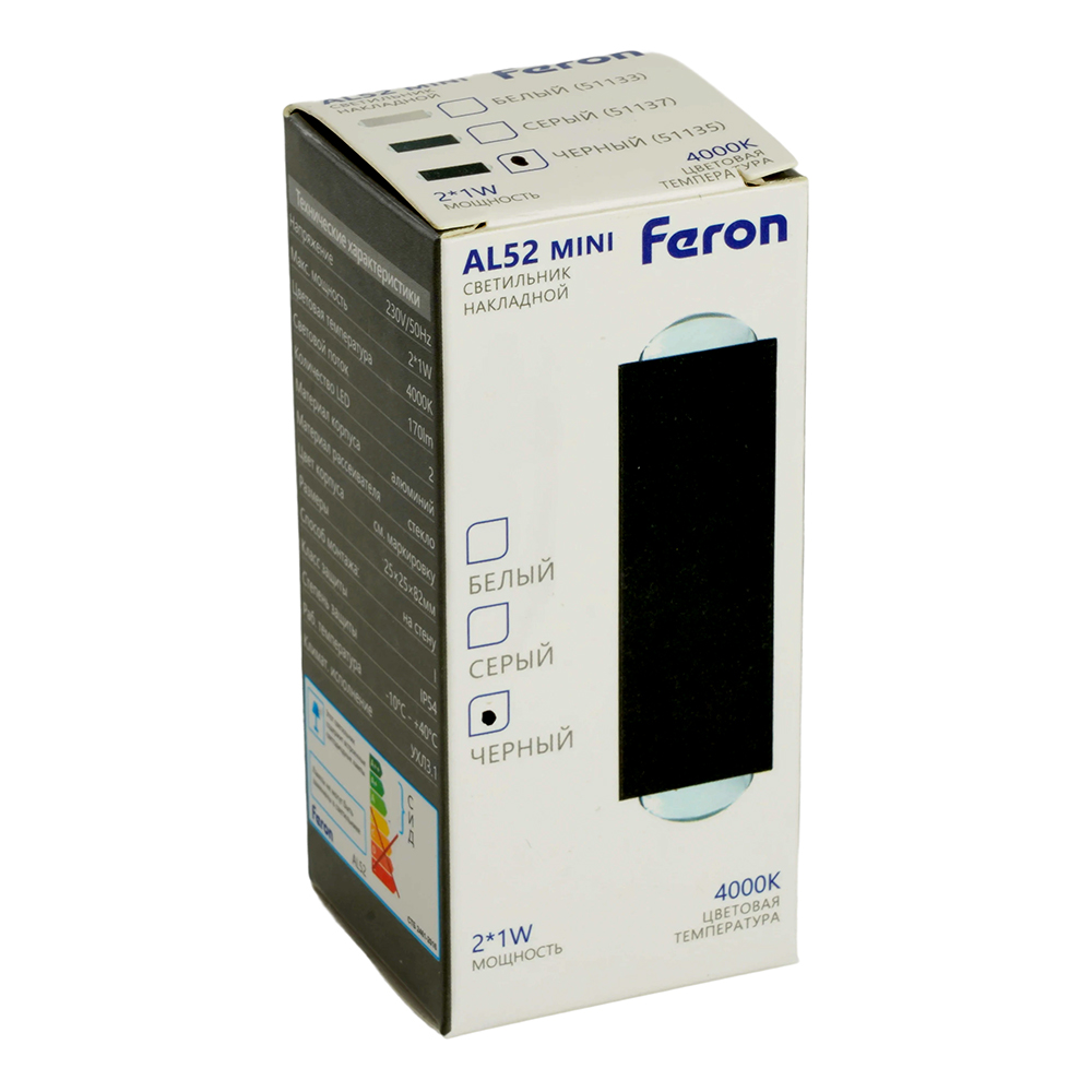 Настенный светильник Feron AL52 51136 в Санкт-Петербурге