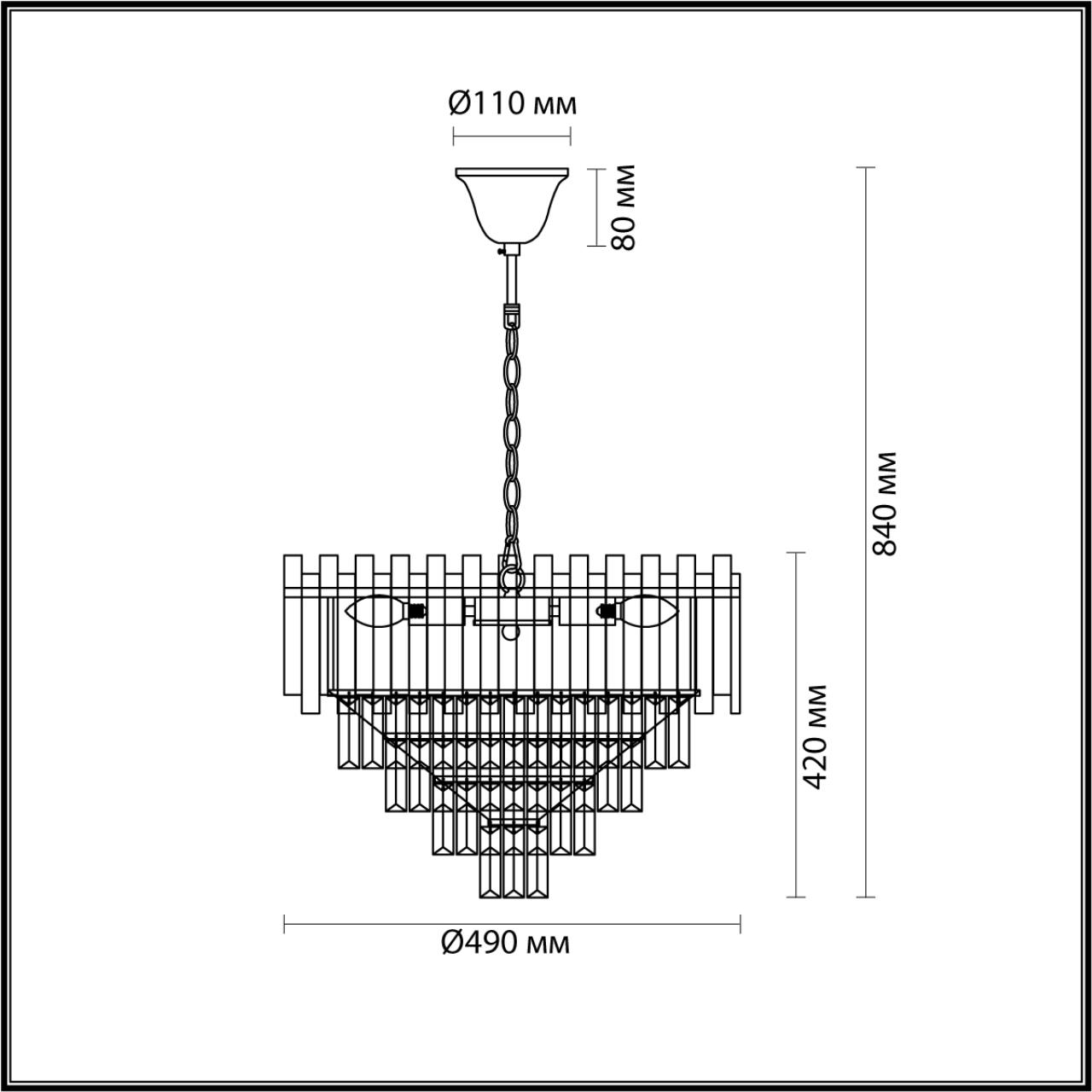 Подвесная люстра Lumion Emery 5230/7 в Санкт-Петербурге