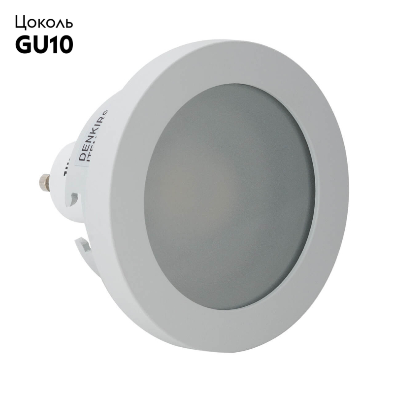 Встраиваемый светильник Denkirs DK3012-WH в #REGION_NAME_DECLINE_PP#