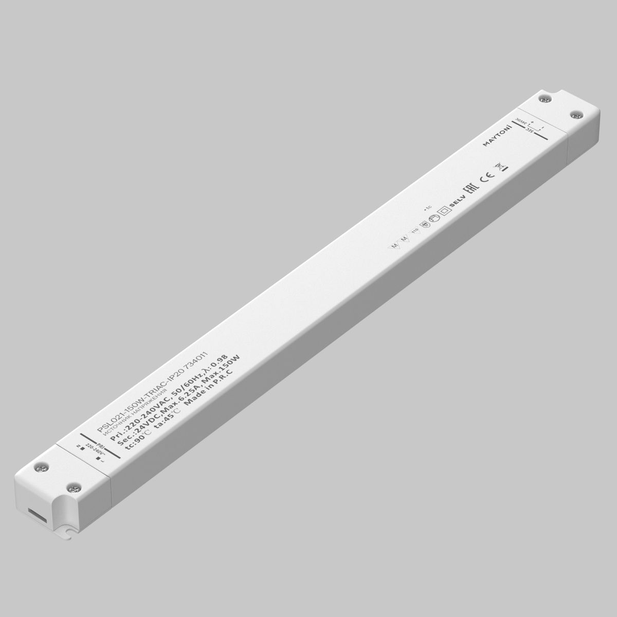 Источник напряжения Maytoni Triac 150Вт DC24В IP20 734011 в Санкт-Петербурге