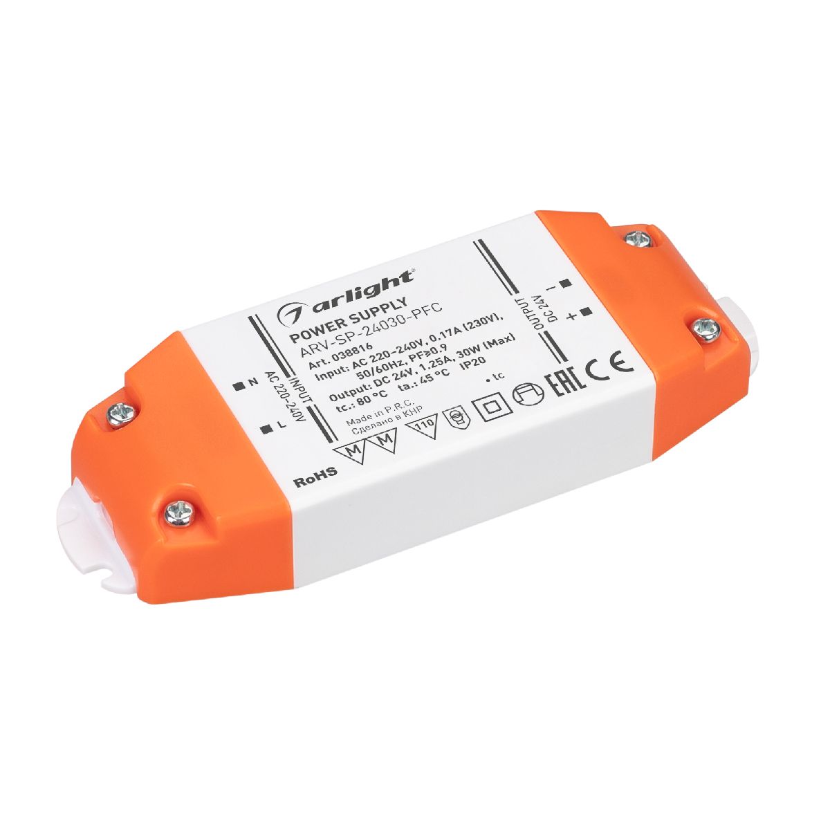 Блок питания Arlight ARV-SP-24030-PFC (24V, 1.25A, 30W) 038816 в Санкт-Петербурге