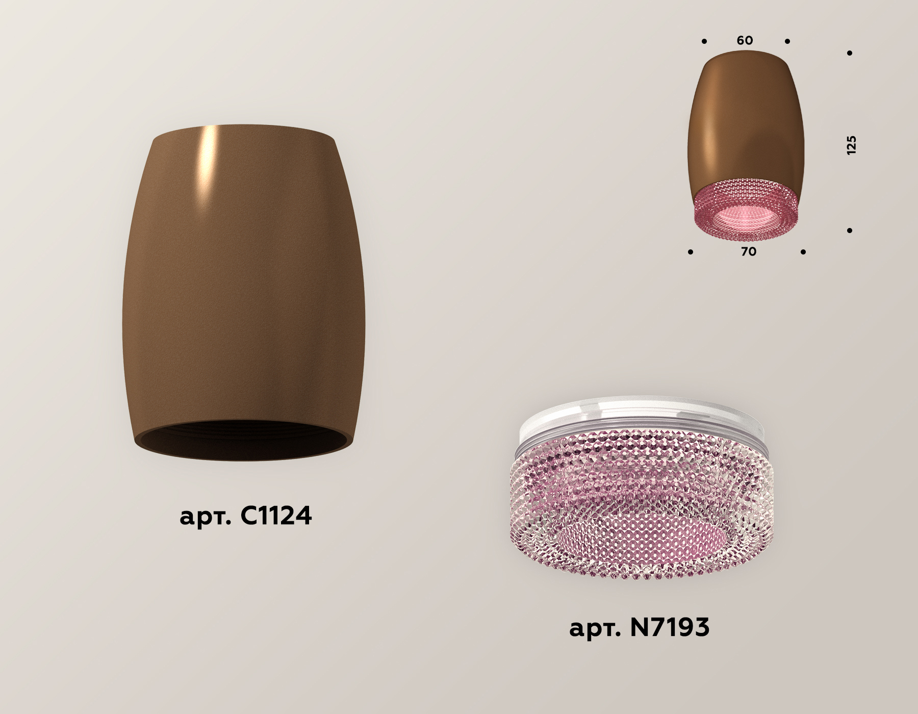 Накладной светильник Ambrella Light Techno XS1124010 (C1124, N7193) в Санкт-Петербурге