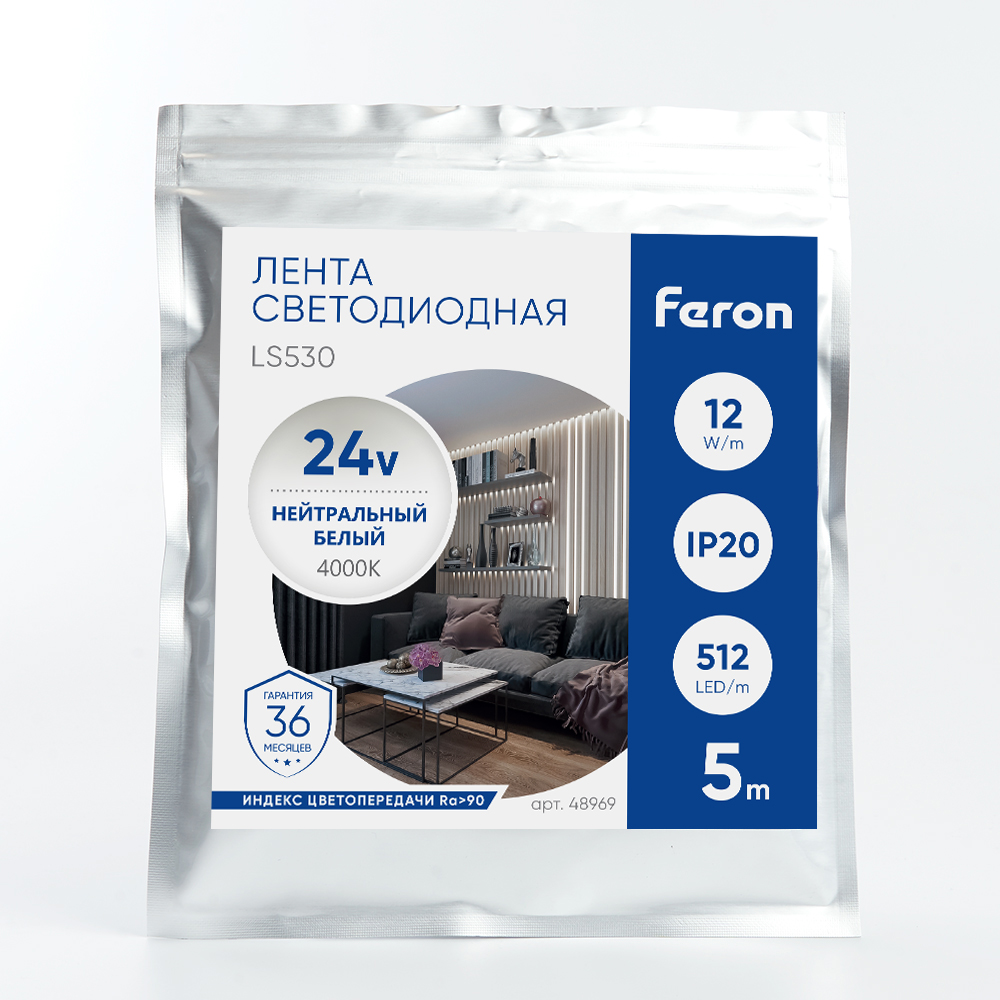 Светодиодная лента Feron LS530 512SMD 12Вт/м 24В 4000К IP20 48969 в Санкт-Петербурге