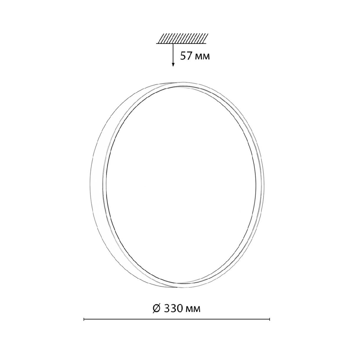 Потолочный светильник Sonex Color Mavic 7744/CL в Санкт-Петербурге