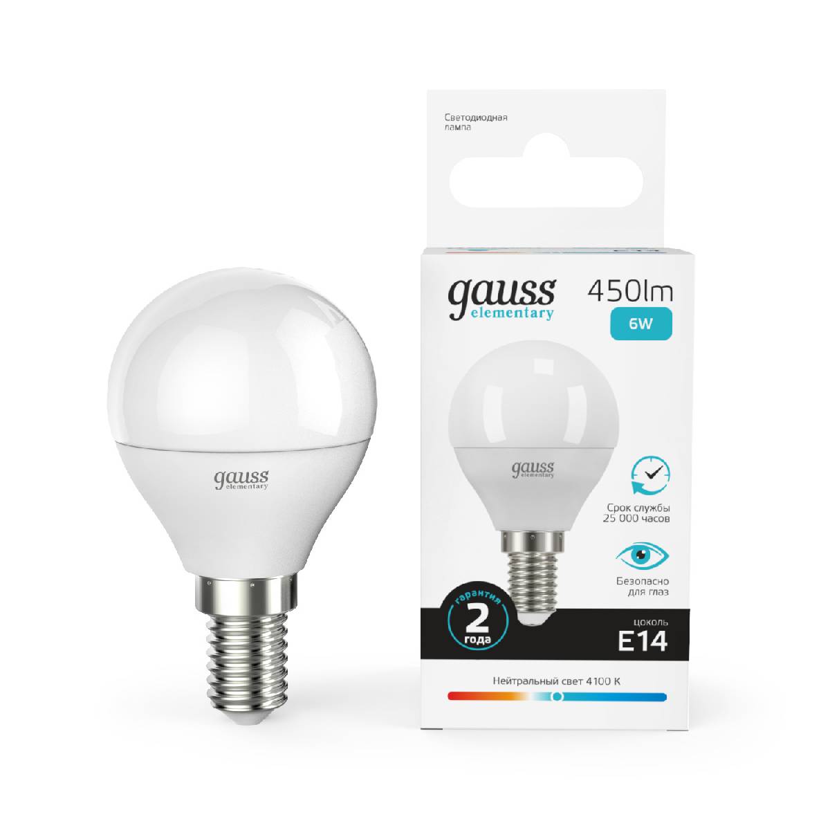 Лампа светодиодная Gauss E14 6W 4100K шар матовый 53126 УЦ в #REGION_NAME_DECLINE_PP#