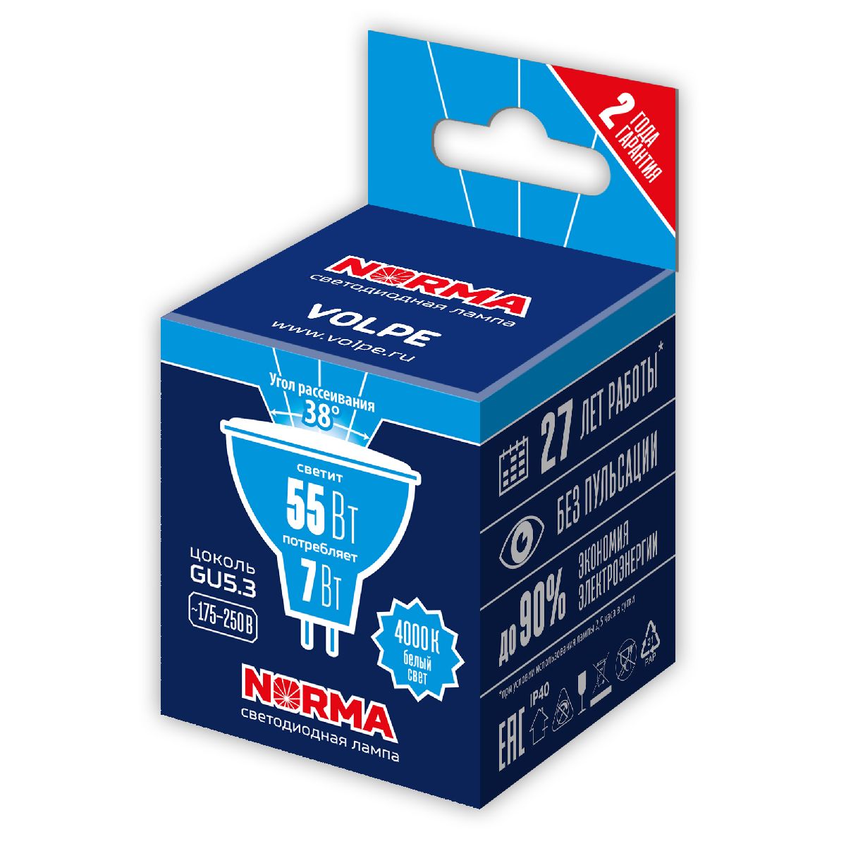 Лампа светодиодная Volpe Norma LED-JCDR-7W/4000K/GU5.3/38D/NR UL-00011188 в Санкт-Петербурге