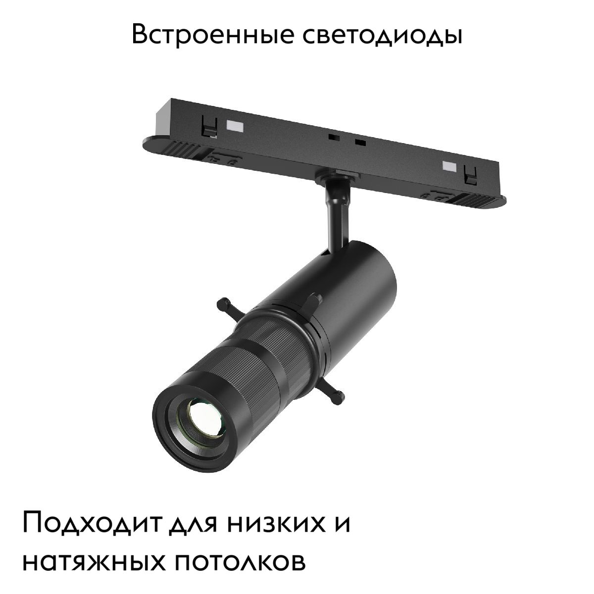 Трековый магнитный светильник Maytoni Gala TR108-2-10W3K-B в #REGION_NAME_DECLINE_PP#