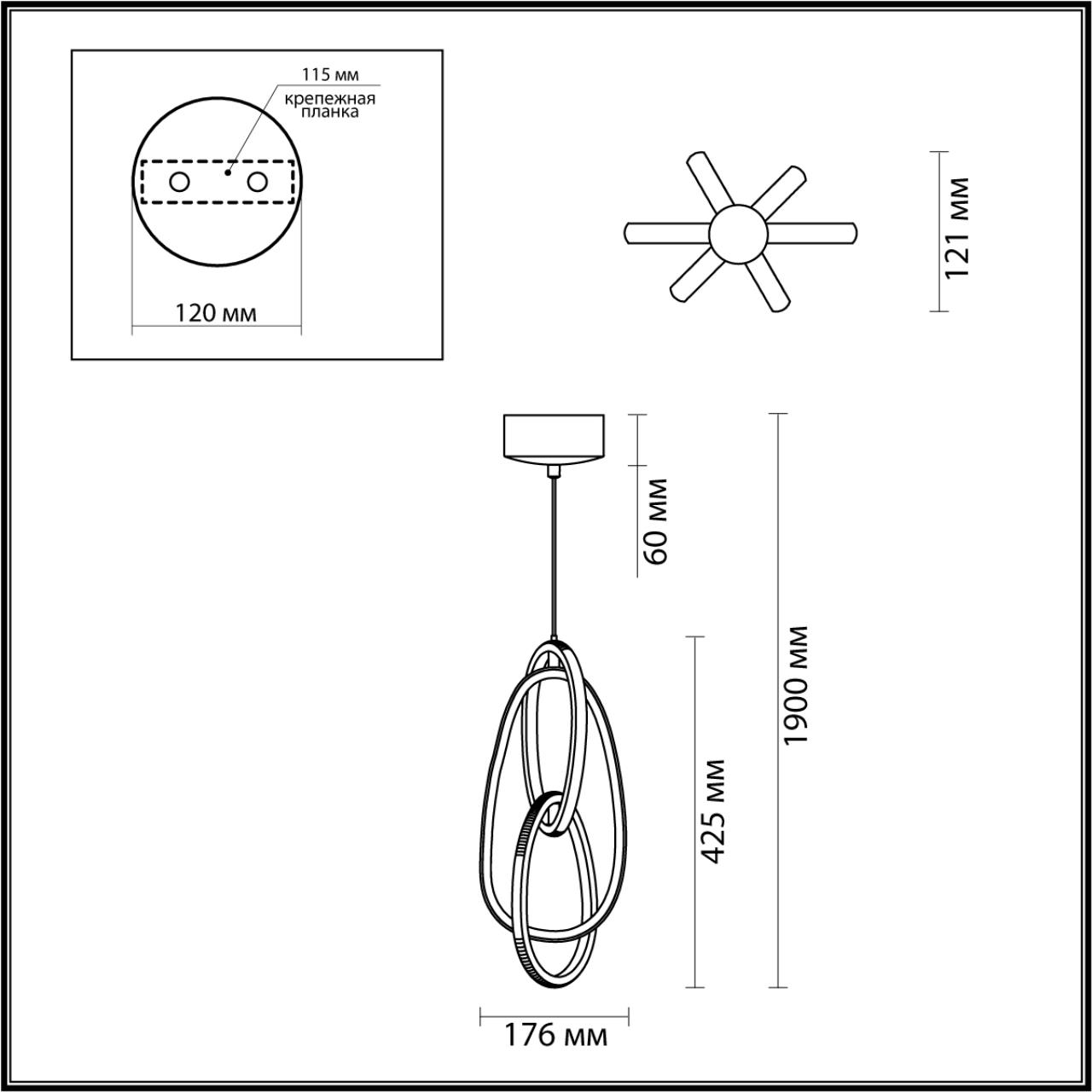 Подвесной светильник Odeon Light Space 4891/25L в Санкт-Петербурге