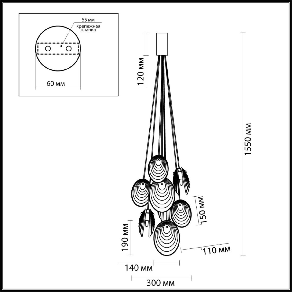 Подвесная люстра Odeon Light Mussels 5039/8 в #REGION_NAME_DECLINE_PP#