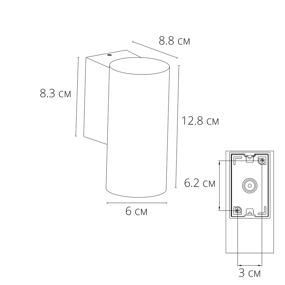 Уличный настенный светильник Arte Lamp Torcular A1307AL-1BK в #REGION_NAME_DECLINE_PP#