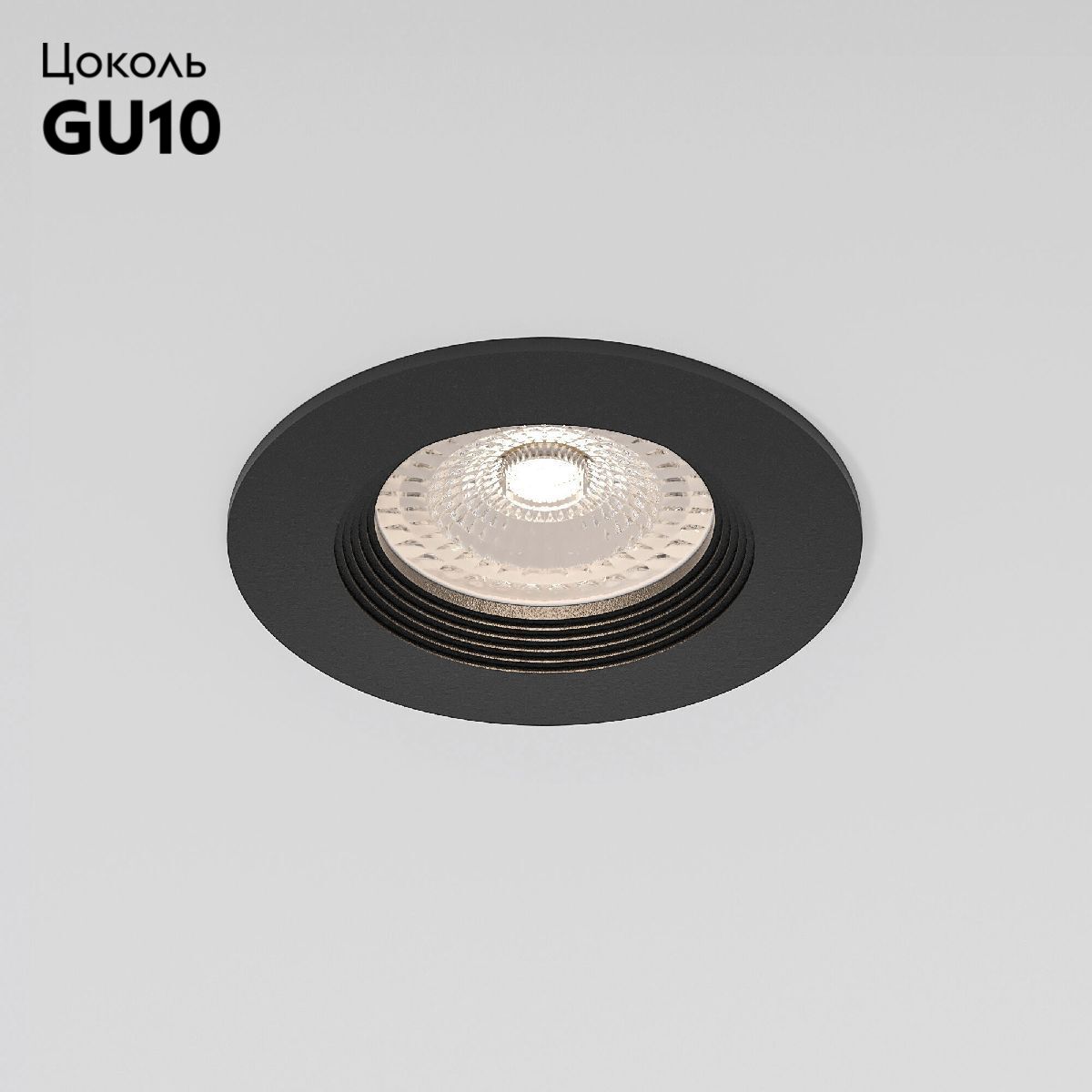 Встраиваемый светильник Elektrostandard City 25054/01 4690389207488 a067705 в #REGION_NAME_DECLINE_PP#