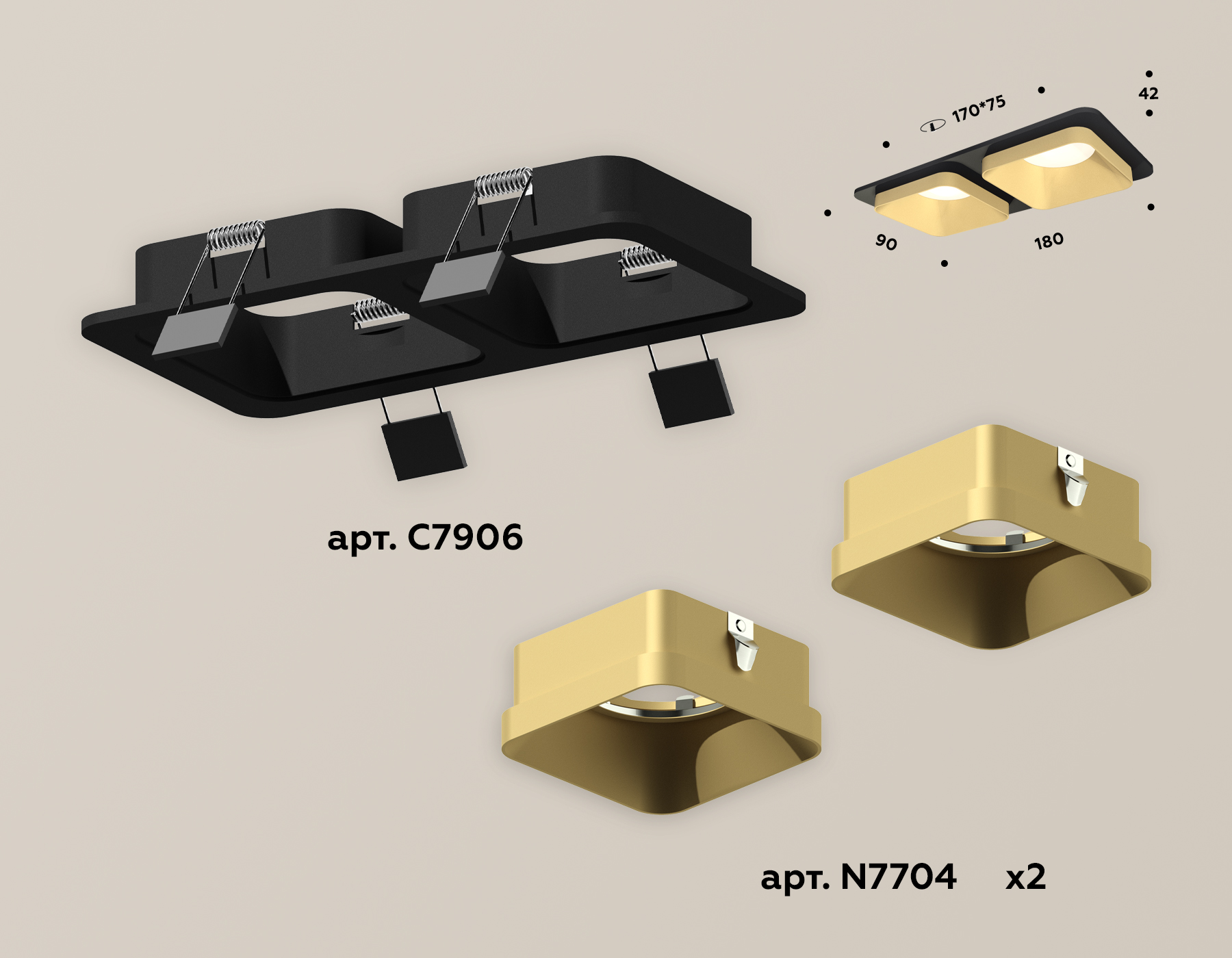 Встраиваемый светильник Ambrella Light Techno XC7906004 (C7906, N7704) в Санкт-Петербурге