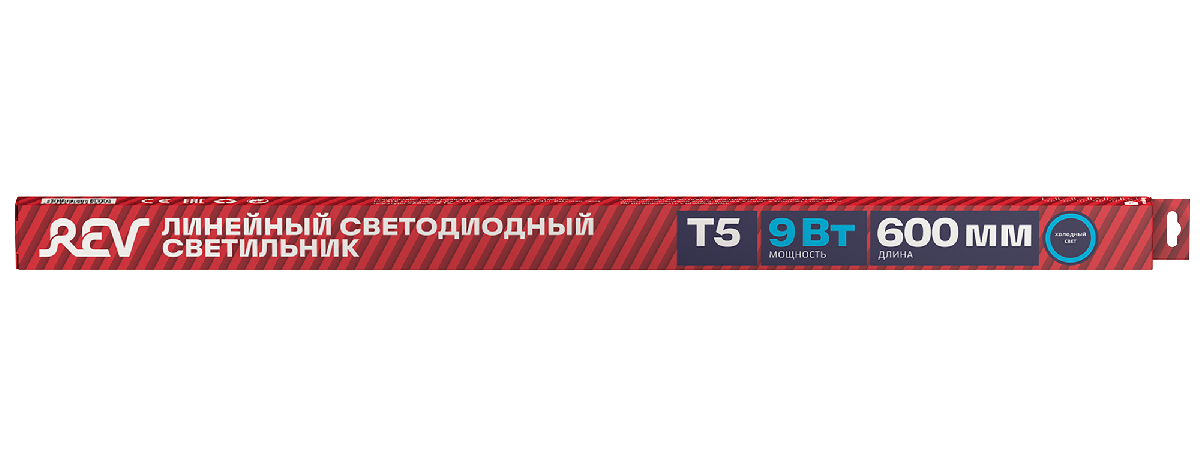 Линейный потолочный светильник REV Line 28935 7 в Санкт-Петербурге