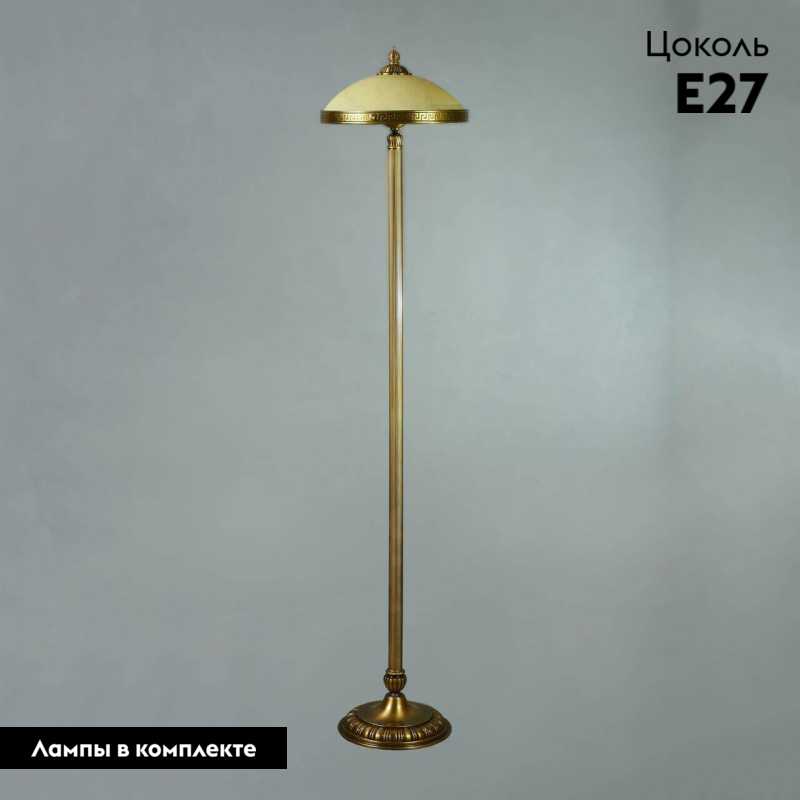 Торшер Ambiente Tenerife 02166F/3 AB в #REGION_NAME_DECLINE_PP#