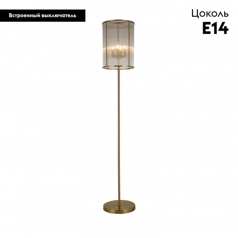 Торшер Favourite Wonderland 2907-4F в Санкт-Петербурге