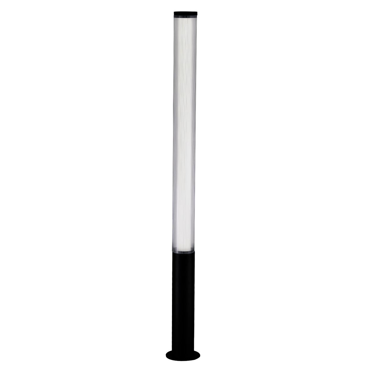 Ландшафтный светильник Favourite Kolonne 4393-2F в #REGION_NAME_DECLINE_PP#