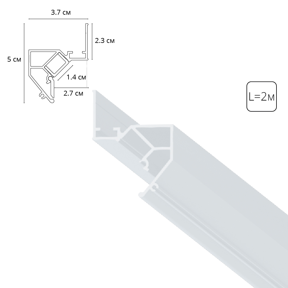 Теневой профиль под натяжной потолок Arte Lamp Gap A680233 в Санкт-Петербурге