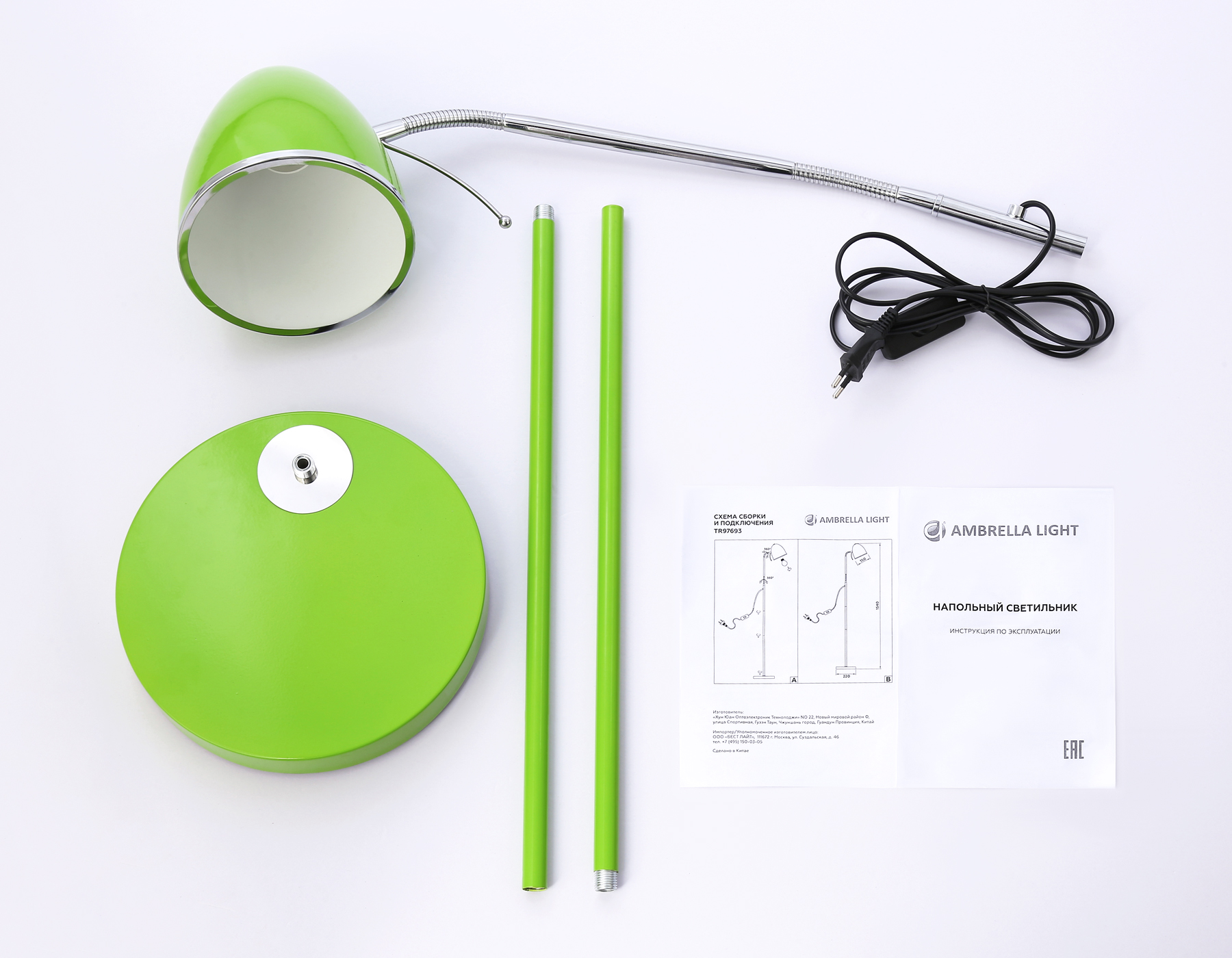 Торшер Ambrella Light Floor TR97693 в Санкт-Петербурге