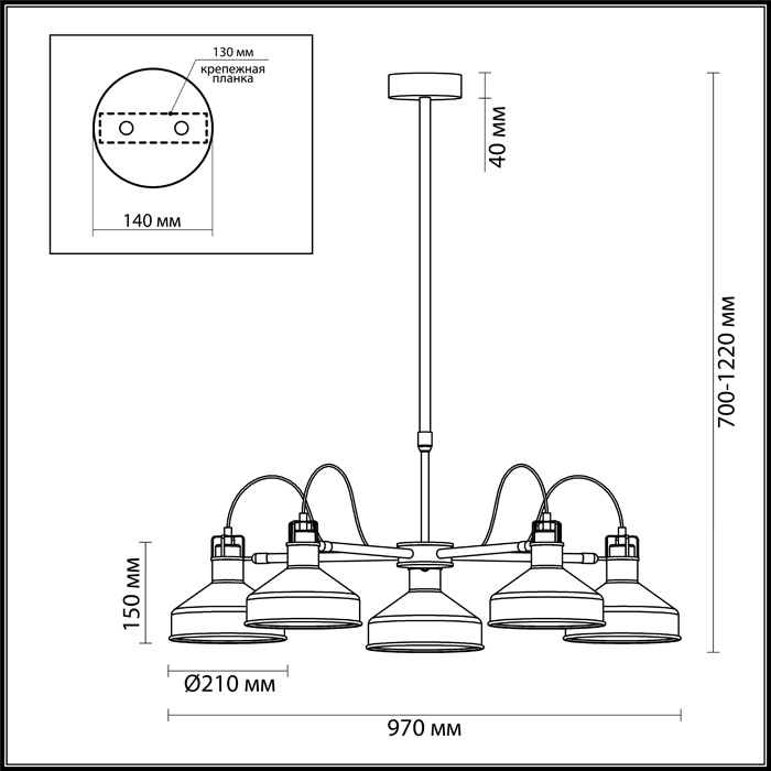 Подвесная люстра Odeon Light Lurdi 3329/5 в Санкт-Петербурге