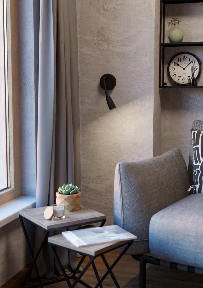 Бра Eglo Olivandino 901818 в Санкт-Петербурге