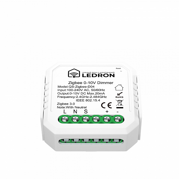 Диммер Ledron QS-Zigbee-D04 (0-10V) 00000016919 в Санкт-Петербурге