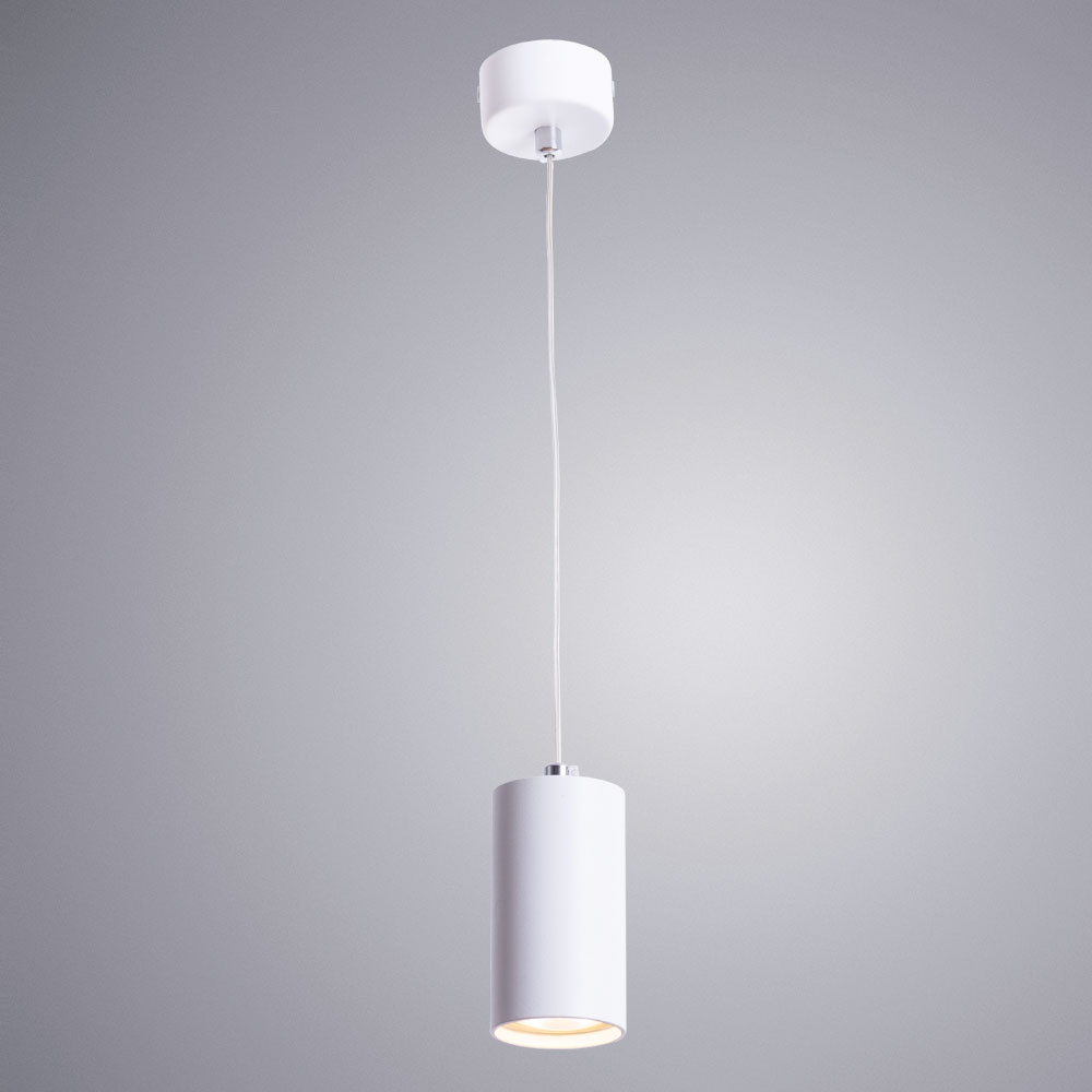 Подвесной светильник Arte Lamp Canopus A1516SP-1WH в Санкт-Петербурге