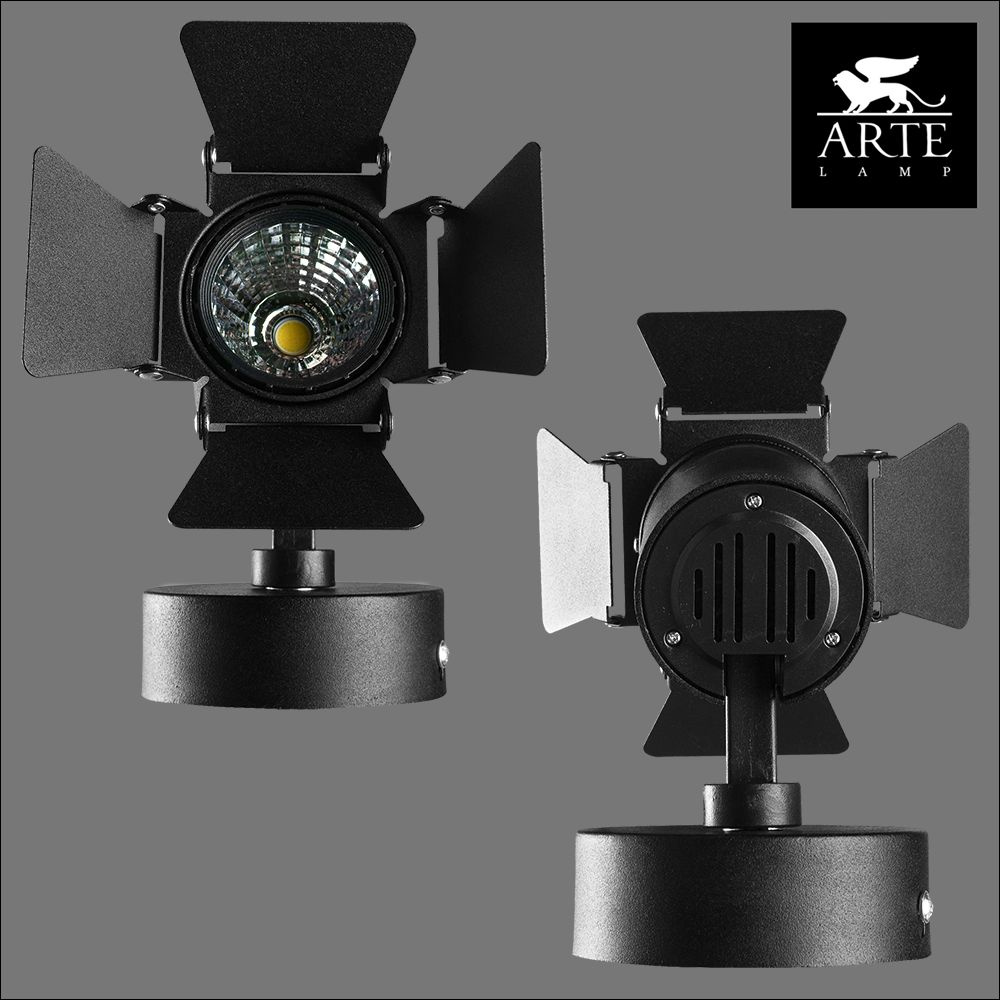 Светодиодный спот Arte Lamp Track Lights A6709AP-1BK в #REGION_NAME_DECLINE_PP#