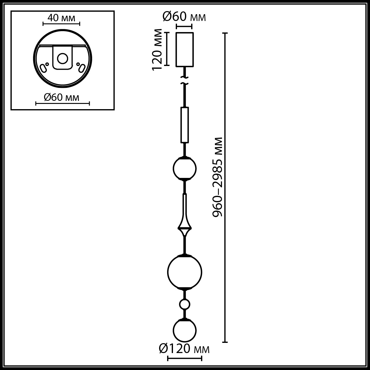 Подвесной светильник Odeon Light Modern Callisto 5457/5L в Санкт-Петербурге