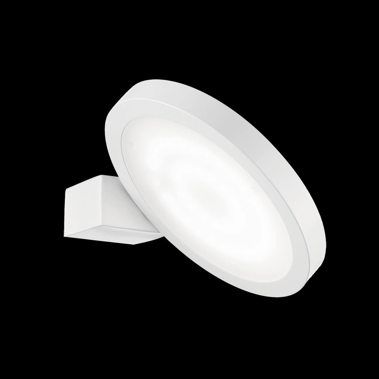 Бра LED Ideal Lux Flap AP1 Round Bianco 155395 в Санкт-Петербурге