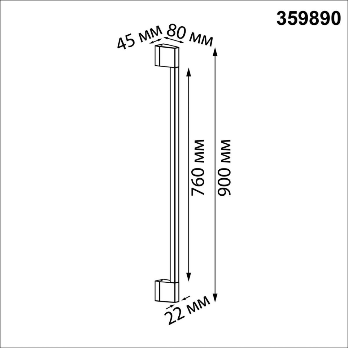 Уличный настенный светильник Novotech Street Vespera 359890 в Санкт-Петербурге