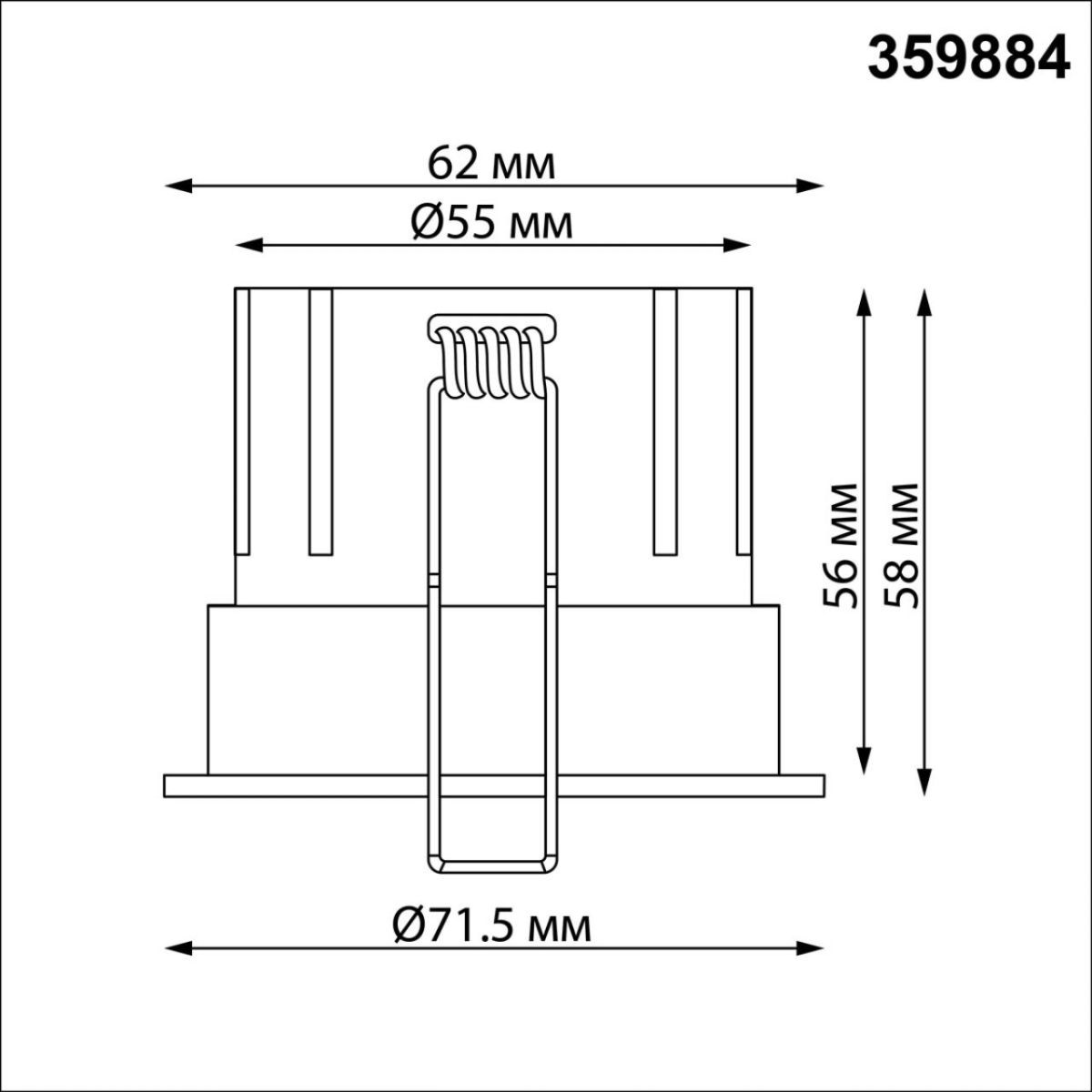 Встраиваемый светильник с переключателем цв. температуры Novotech Wir Eclat 359884 в Санкт-Петербурге
