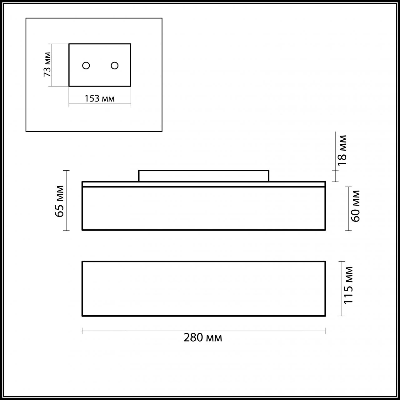 Настенный светильник Odeon Light Dion 2042/1W в Санкт-Петербурге